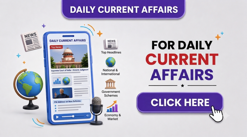 Nirman IAS English Medium