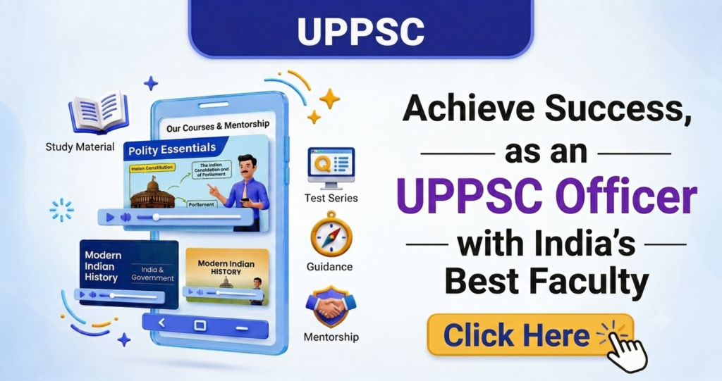 Nirman IAS English Medium